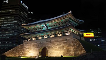 ソウル南大門の夜景.jpg
