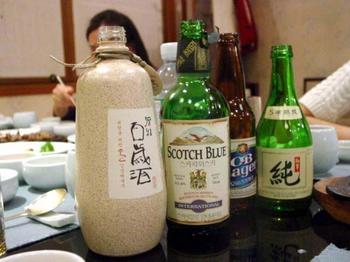 韓国酒.jpg